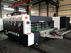 全自動(dòng)印刷開(kāi)槽機(jī)