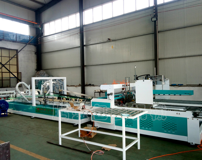 雙片全自動粘箱機(jī)