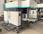 全自動(dòng)打包機(jī)