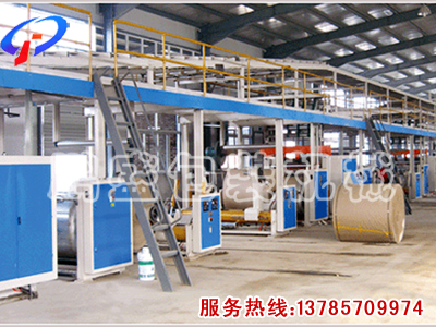 瓦楞紙板生產(chǎn)線