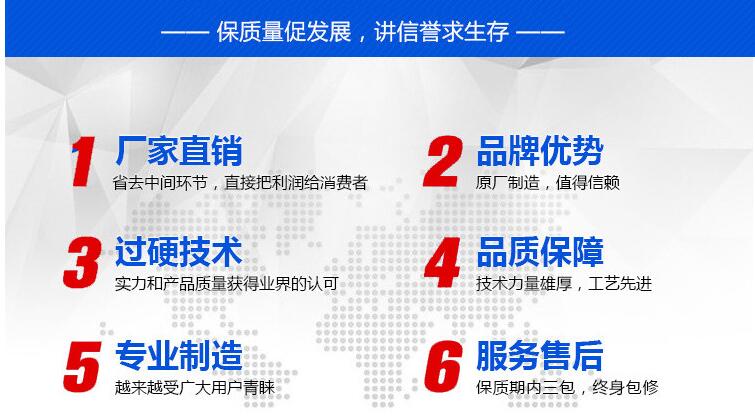 匯科苑包裝機械