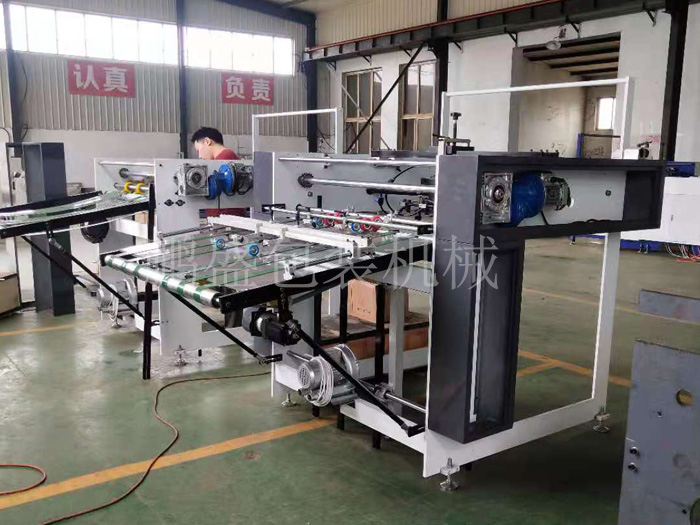 課本無膠復(fù)膜機