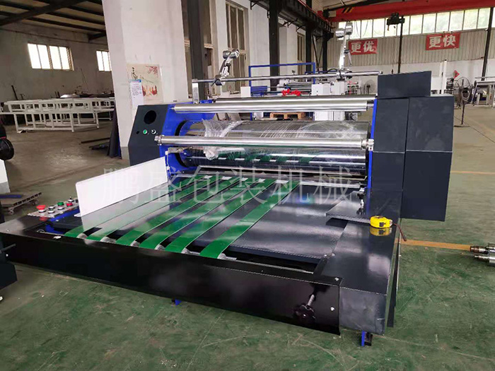 課本無膠復(fù)膜機